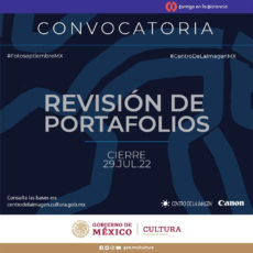 Revisión de portafolios 2022