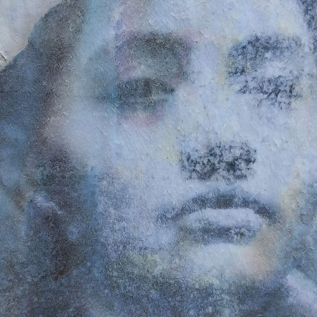 La materia que se borra